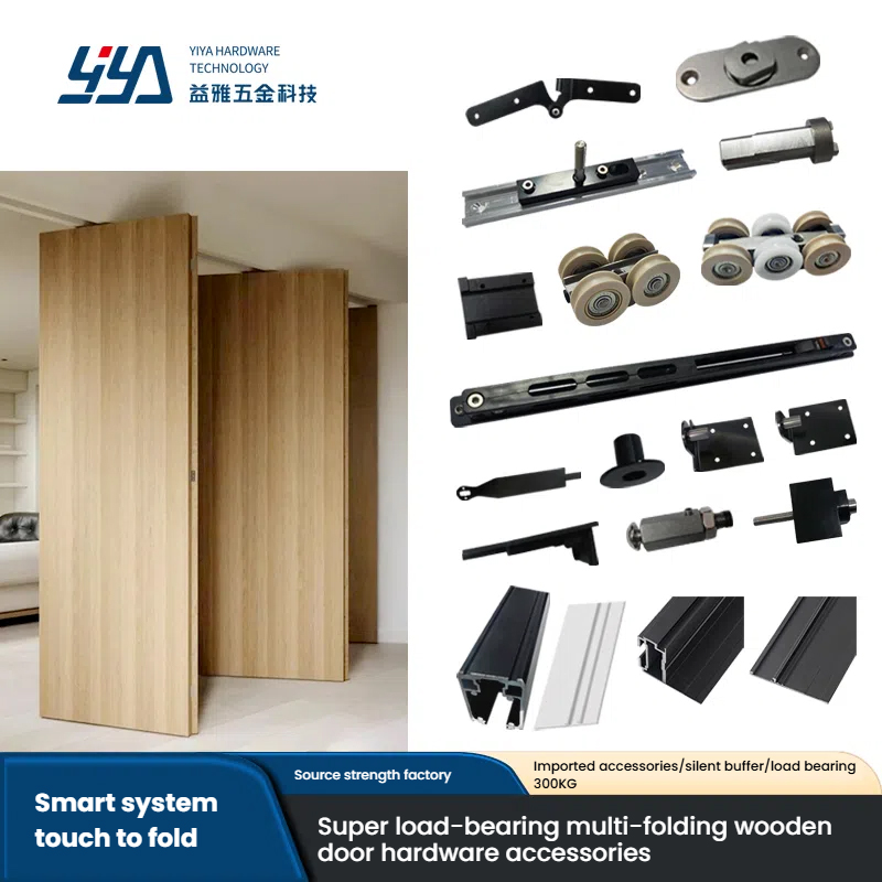 SUPER LOAD-BEARING FOLDING WOODEN DOOR HARDWARE ACCESSORIES