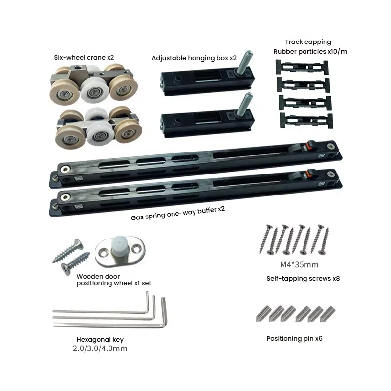 ULTRA-LOAD-BEARING GLASS DOOR HARDWARE ACCESSORIES