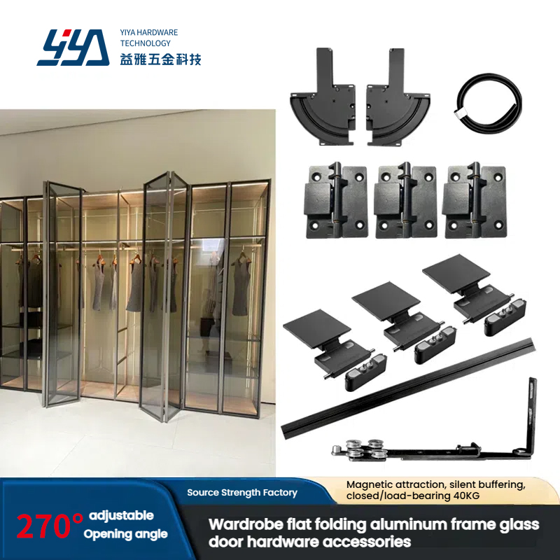 270° WARDROBE FLAT FOLDING ALUMINUM FRAME GLASS DOOR HINGE HARDWARE ACCESSORIES