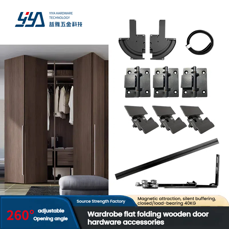 260° WARDROBE FLAT FOLDING WOODEN DOOR HINGE HARDWARE ACCESSORIES
