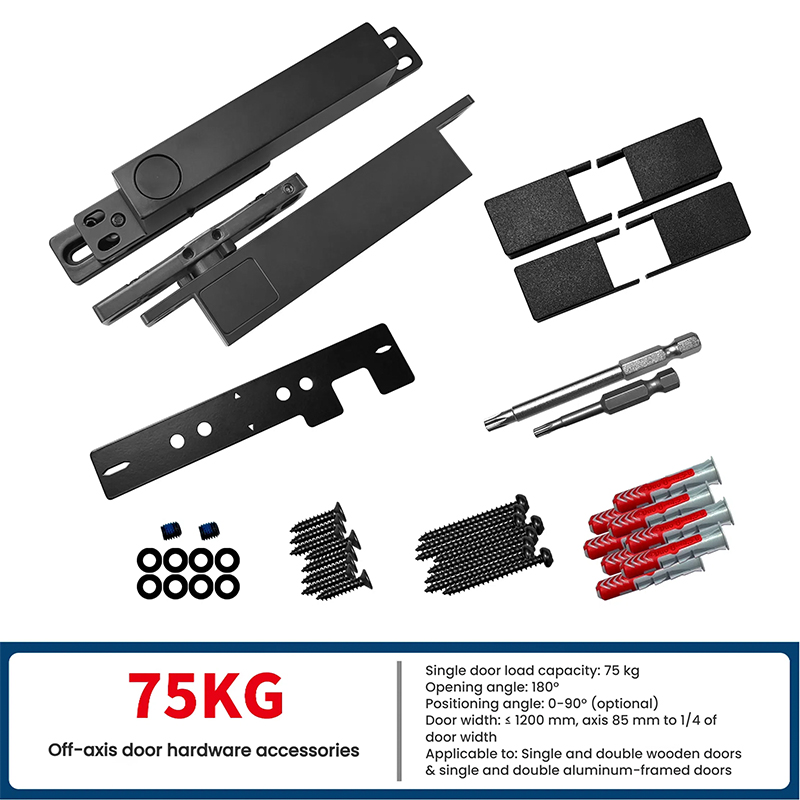 75KG OFFSET DOOR AND CENTER DOOR ACCESSORIES