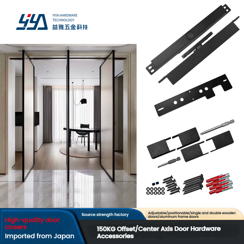 150KG OFFSET DOOR, CENTER AXIS DOOR