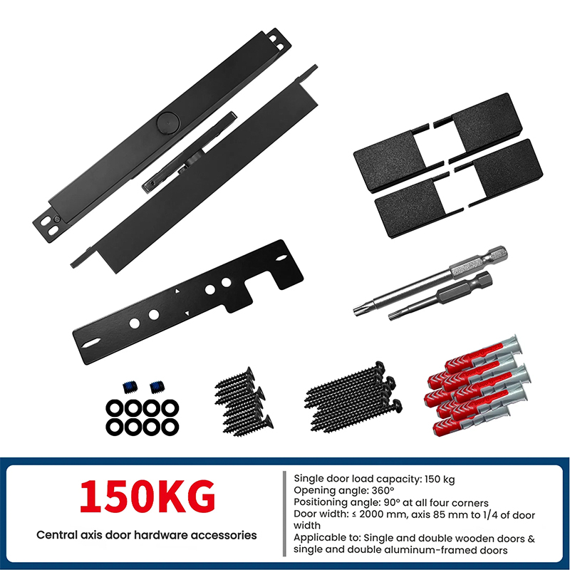 150KG OFFSET DOOR, CENTER AXIS DOOR