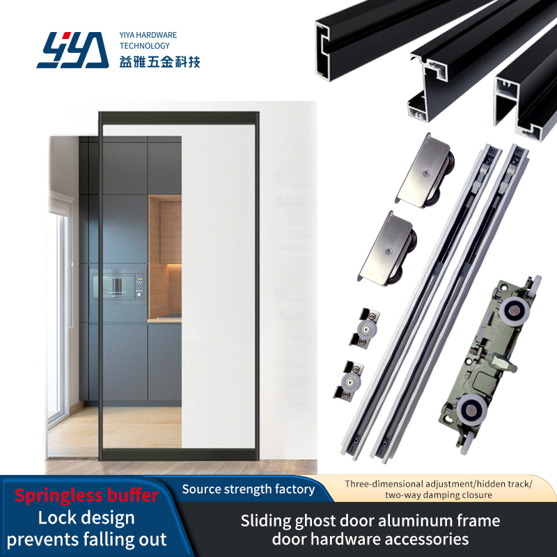 Sliding Ghost Door Aluminum Frame Door Hardware Accessories