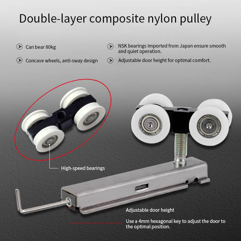 Micro-Gap Track Tower Door Aluminum Frame Door Hardware Accessories