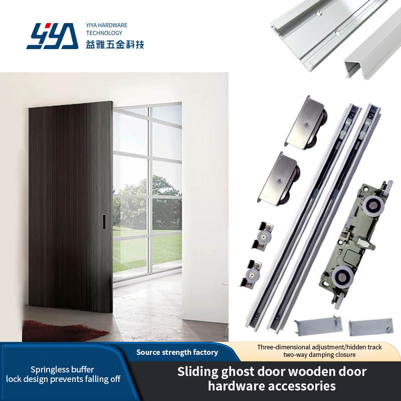 Sliding Ghost Door Wooden Door Hardware Accessories