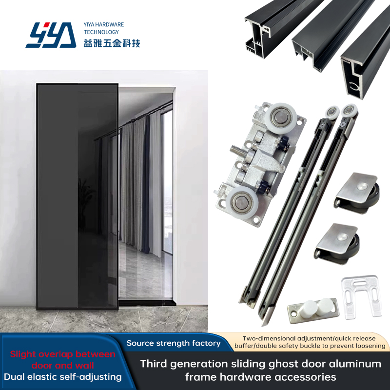 Third Generation Sliding Ghost Door Aluminum Frame Hardware Accessories