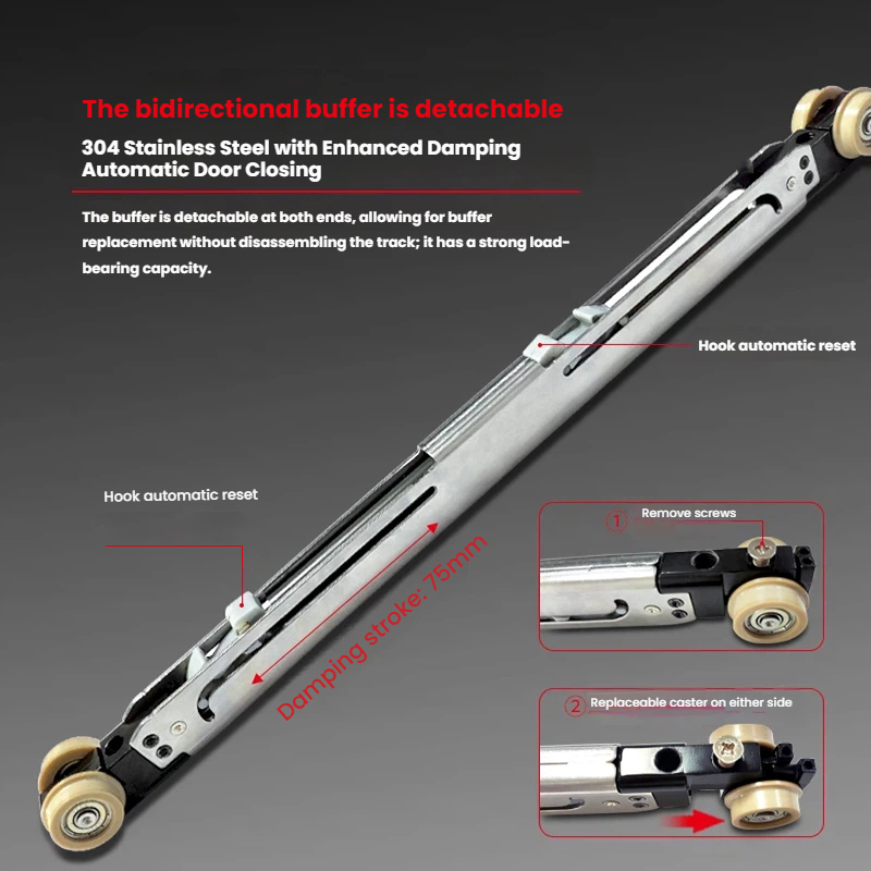 Micro-Gap Quick-Release Hanging Wheel Aluminum Frame Door Hardware