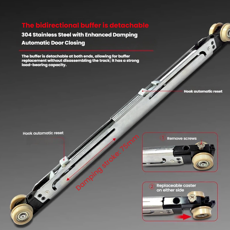 Micro-Gap Quick-Release Hanging Wheel Wooden Door Hardwar