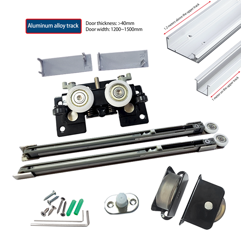 Fourth Generation Ghost Door Wooden Door Hardware Accessories