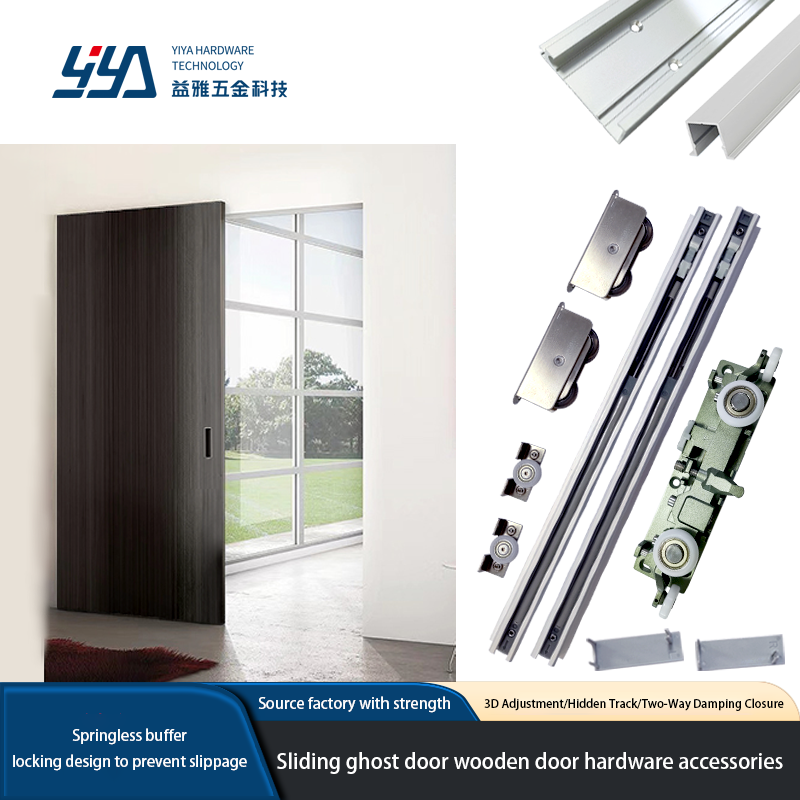 Sliding Ghost Door Wooden Door Hardware Accessories