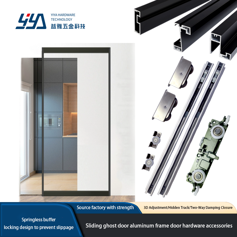Sliding Ghost Door Aluminum Frame Door Hardware Accessories
