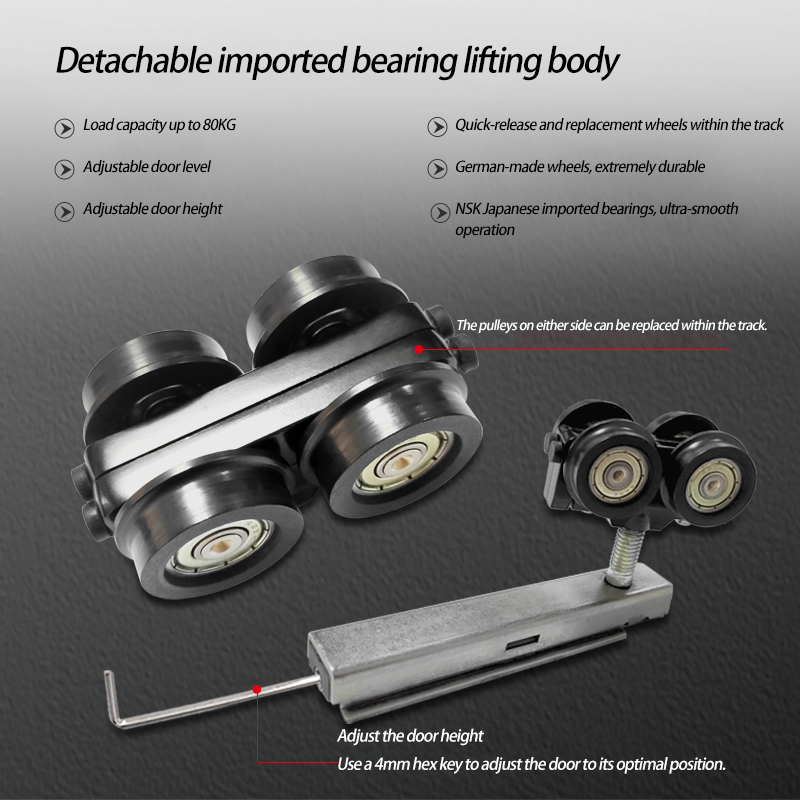 Micro-Seam Quick-Release Hanging Wheel Pocket Door Aluminum Frame Hardware Accessories