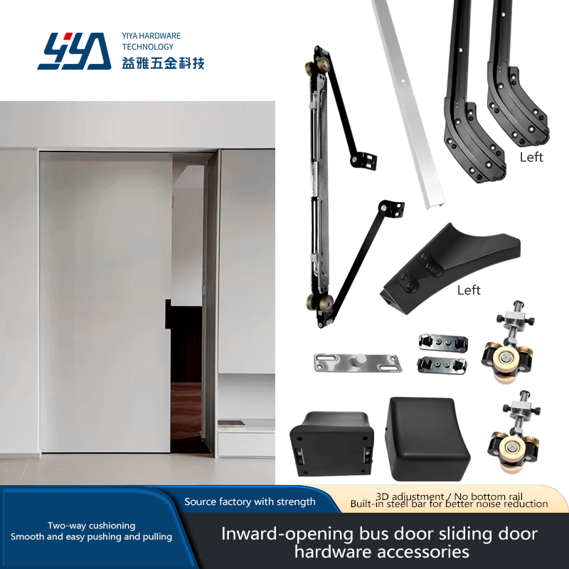 How do inward-opening bus door sliding door hardware accessories lay the foundation for the safety and efficiency of public transportation?